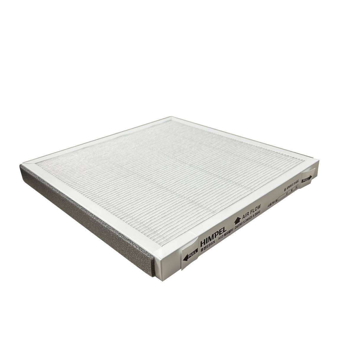 Quiet Vent - Himpel 100 Filter Set (3 Filters)